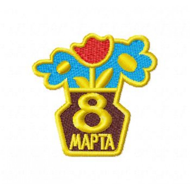 8 Марта11