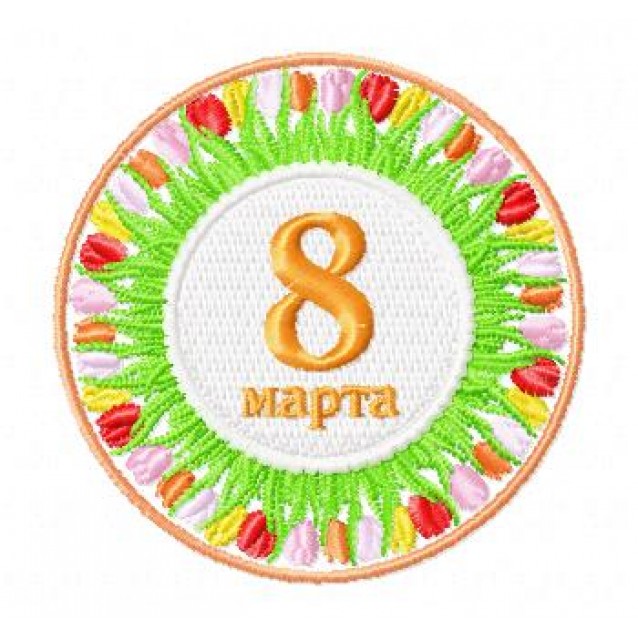 8 Марта29