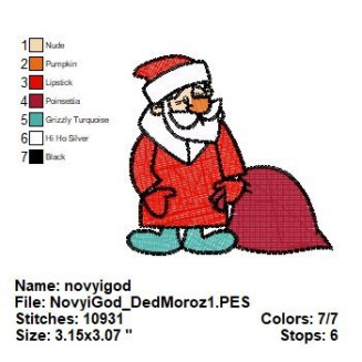 NovyiGod_DedMoroz1