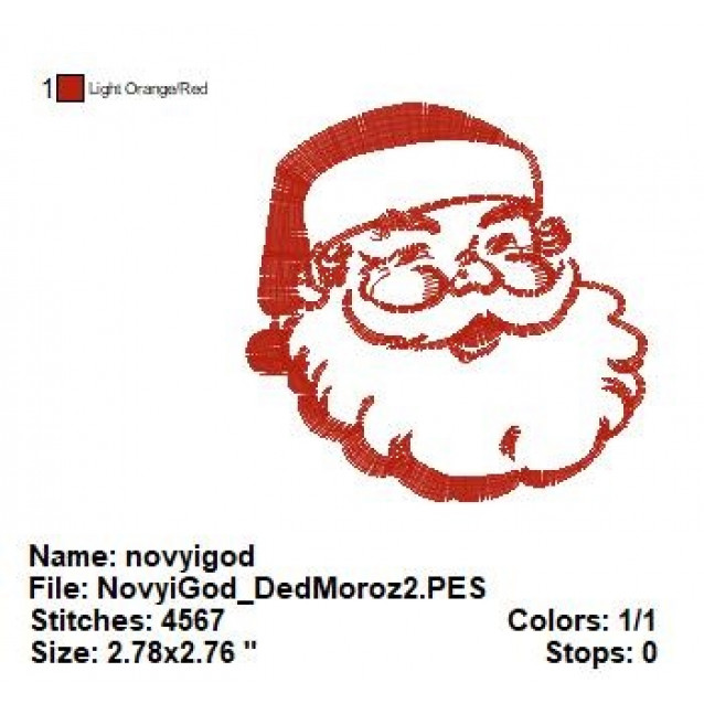 1823_NovyiGod_DedMoroz2