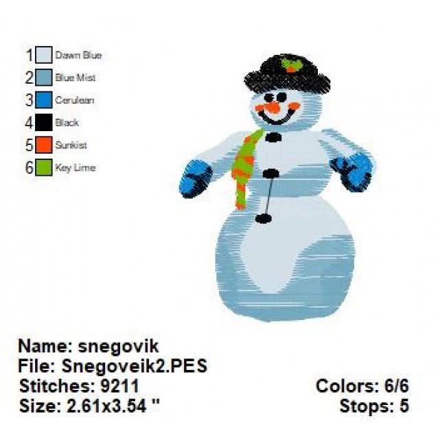 Snegoveik2 Noël