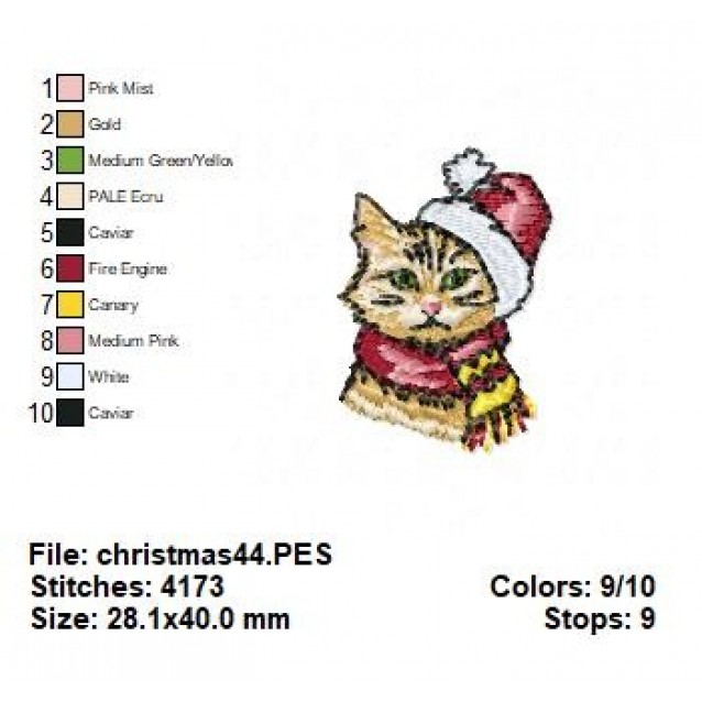 christmas44