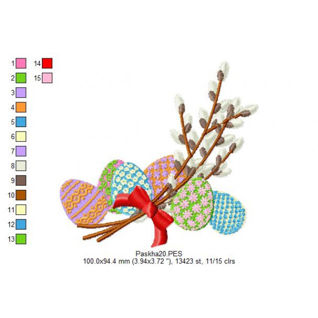 Paskha20 Kostenlose Stickdateien