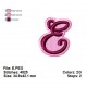 The letter E