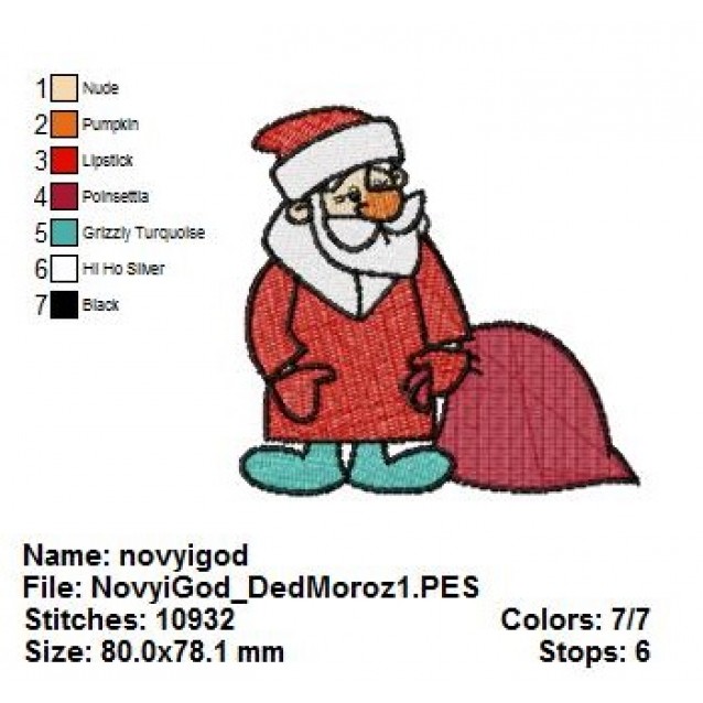 NovyiGod_DedMoroz1 NovyiGod_DedMoroz1