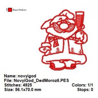 1828_NovyiGod_DedMoroz6