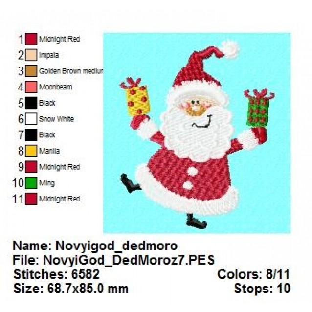 NovyiGod_DedMoroz7 NovyiGod_DedMoroz7