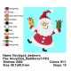 NovyiGod_DedMoroz7 NovyiGod_DedMoroz7