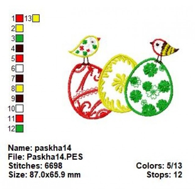 Paskha14 Easter