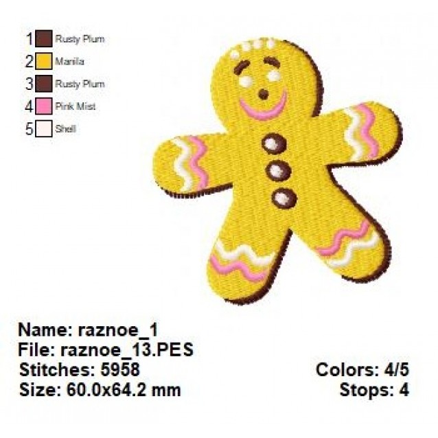 raznoe_13 raznoe_13
