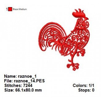 raznoe_14