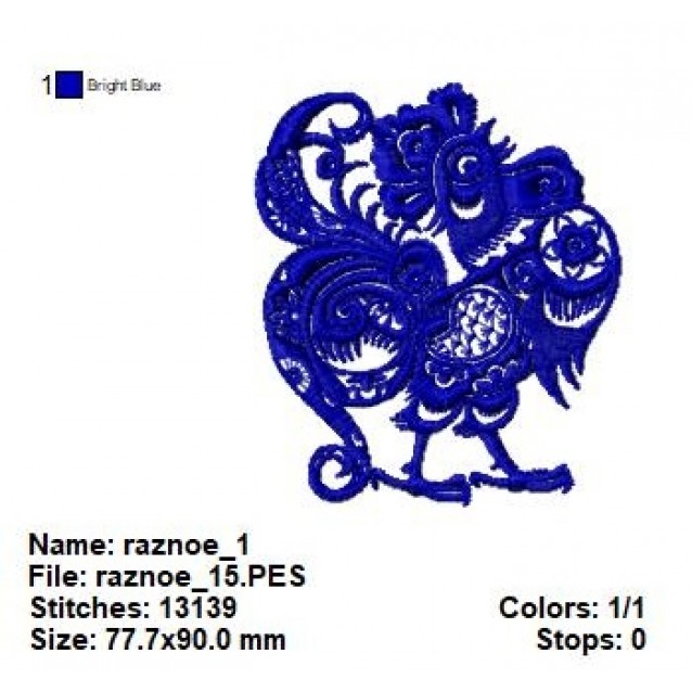 raznoe_15 raznoe_15