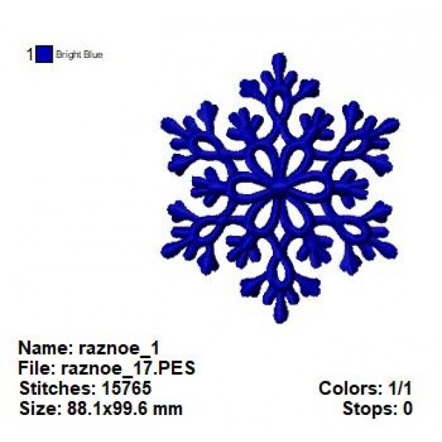 raznoe_17 raznoe_17