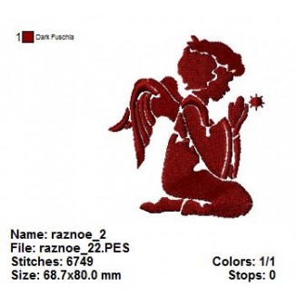 raznoe_22