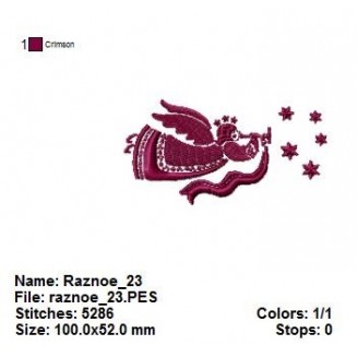 raznoe_23