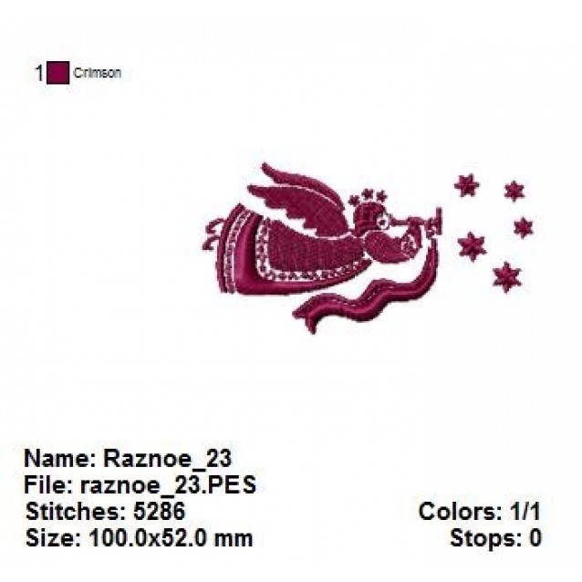 raznoe_23 raznoe_23