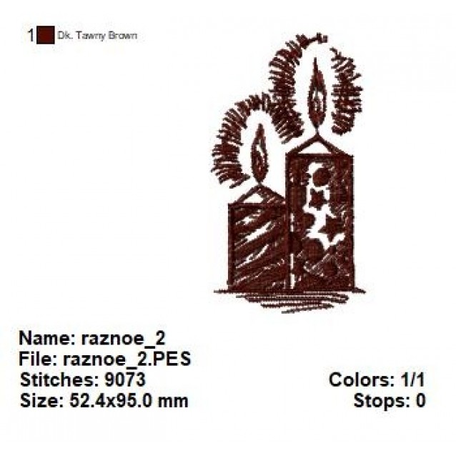1837_raznoe_2 1837_raznoe_2