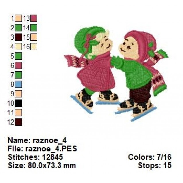 raznoe_4
