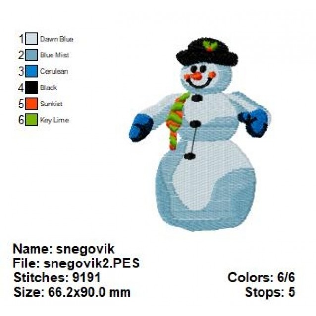 Snegoveik2 Weihnachten Snegoveik2 Weihnachten