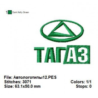 Автологотипы12