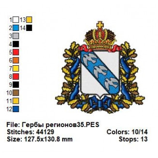 Гербы регионов35