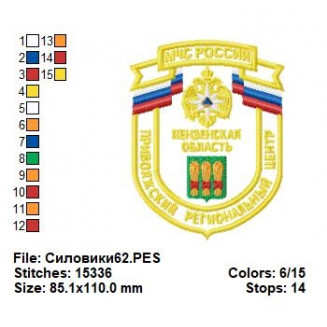 Силовики62