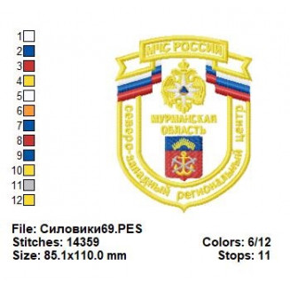 Силовики69