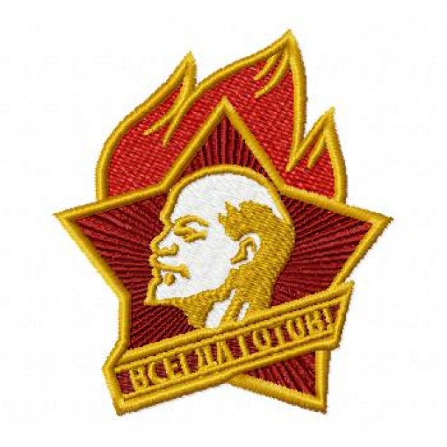 Символика СССР7 Символика СССР7